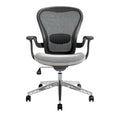**Ergonomische bureaustoel met netweefsel en verstelbare armleuningen**